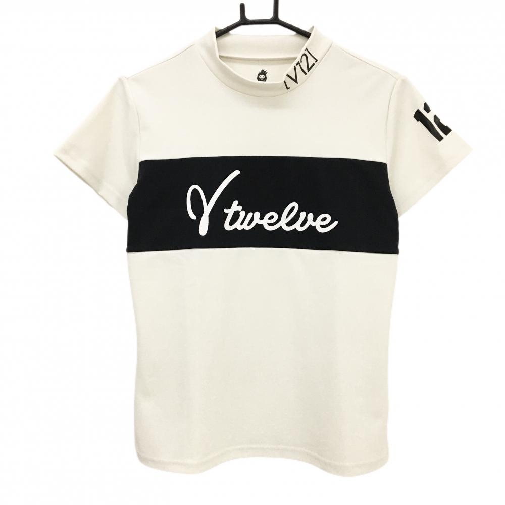 【超美品】V12 半袖ハイネックシャツ 白×黒 胸ライン・ロゴ ストレッチ レディース 1(S) ゴルフウェア V12