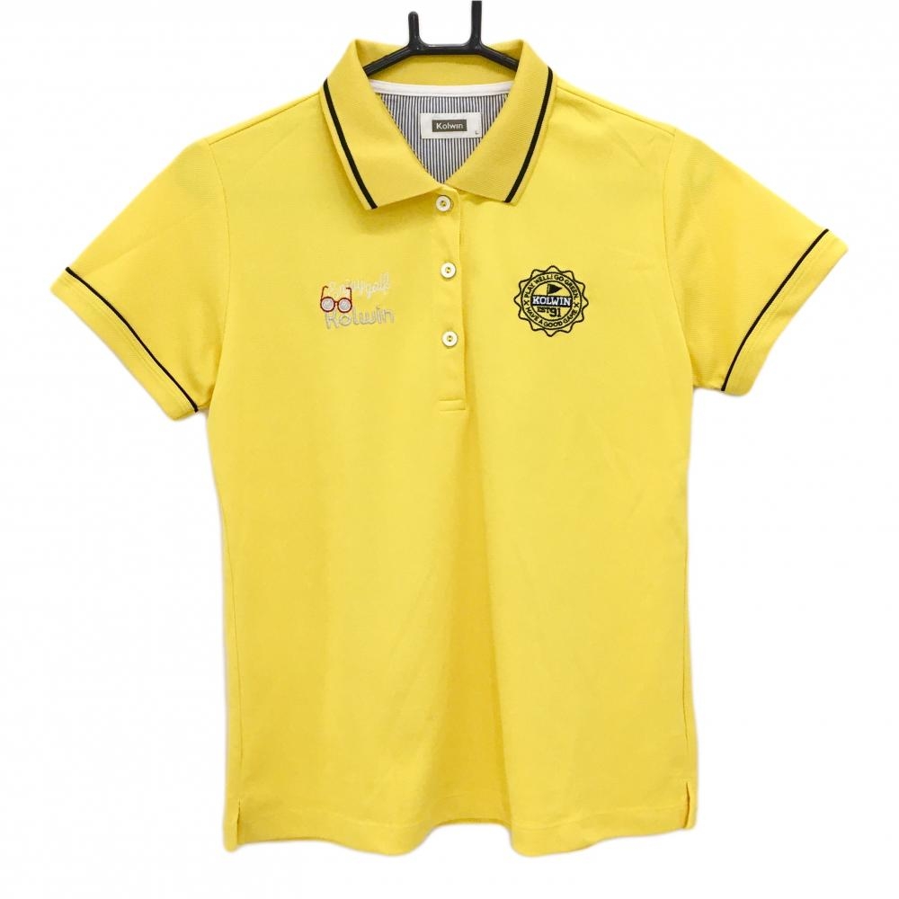 【美品】コルウィン 半袖ポロシャツ イエロー×黒 襟ライン 胸元刺しゅう レディース L ゴルフウェア Kolwin
