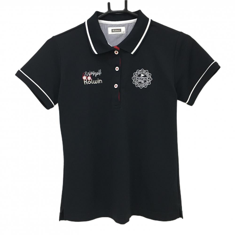【超美品】コルウィン 半袖ポロシャツ 黒×白 ロゴ刺しゅう レディース M ゴルフウェア Kolwin
