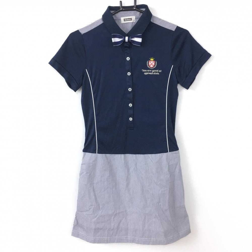 【超美品】Kolwin コルウィン 半袖ポロワンピース ネイビー×白 細ストライプ×無地 リボン取り外し可  レディース M ゴルフウェア