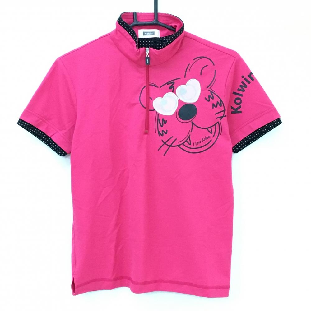 【美品】コルウィン 半袖ハイネックシャツ ピンク×黒 ハーフジップ ネック・袖口ドット柄  レディース L ゴルフウェア Kolwin