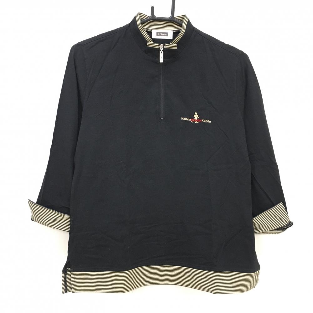 【美品】コルウィン 七分袖ハイネックシャツ 黒×ライトベージュ 一部ボーダー ハーフジップ レディース L ゴルフウェア Kolwin