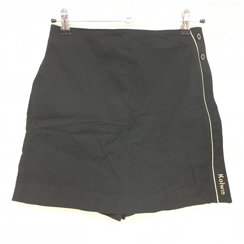 コルウィン キュロットスカート 黒×ベージュ パイピングライン レディース 11 ゴルフウェア Kolwin