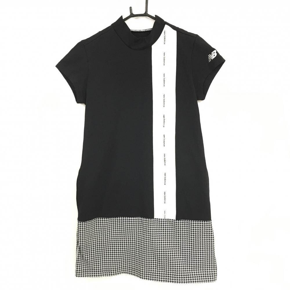 【超美品】ニューバランス 半袖ハイネックワンピース 黒×白 裾千鳥格子 レディース 2(L) ゴルフウェア 2024年モデル New Balance