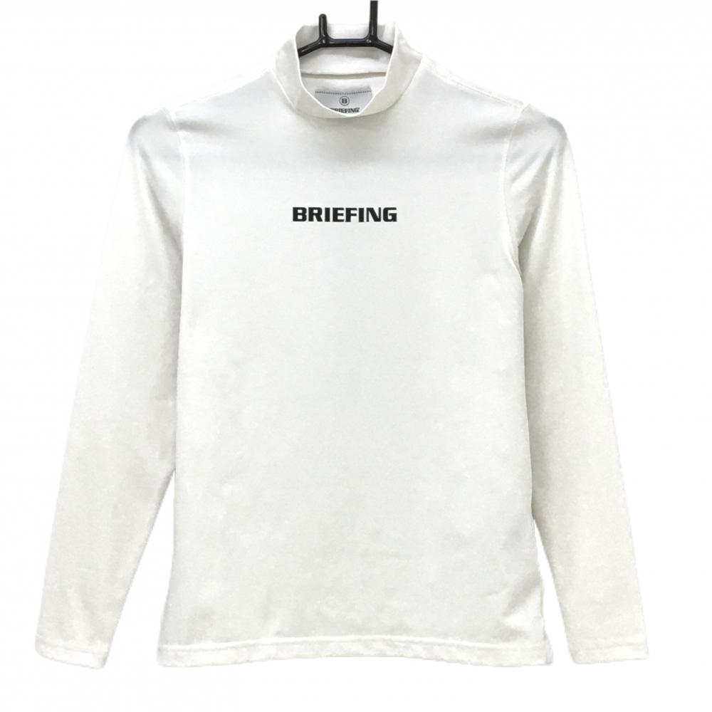 【超美品】ブリーフィング 長袖ハイネックシャツ 白×黒 ロゴプリント インナーシャツ レディース XS ゴルフウェア BRIEFING