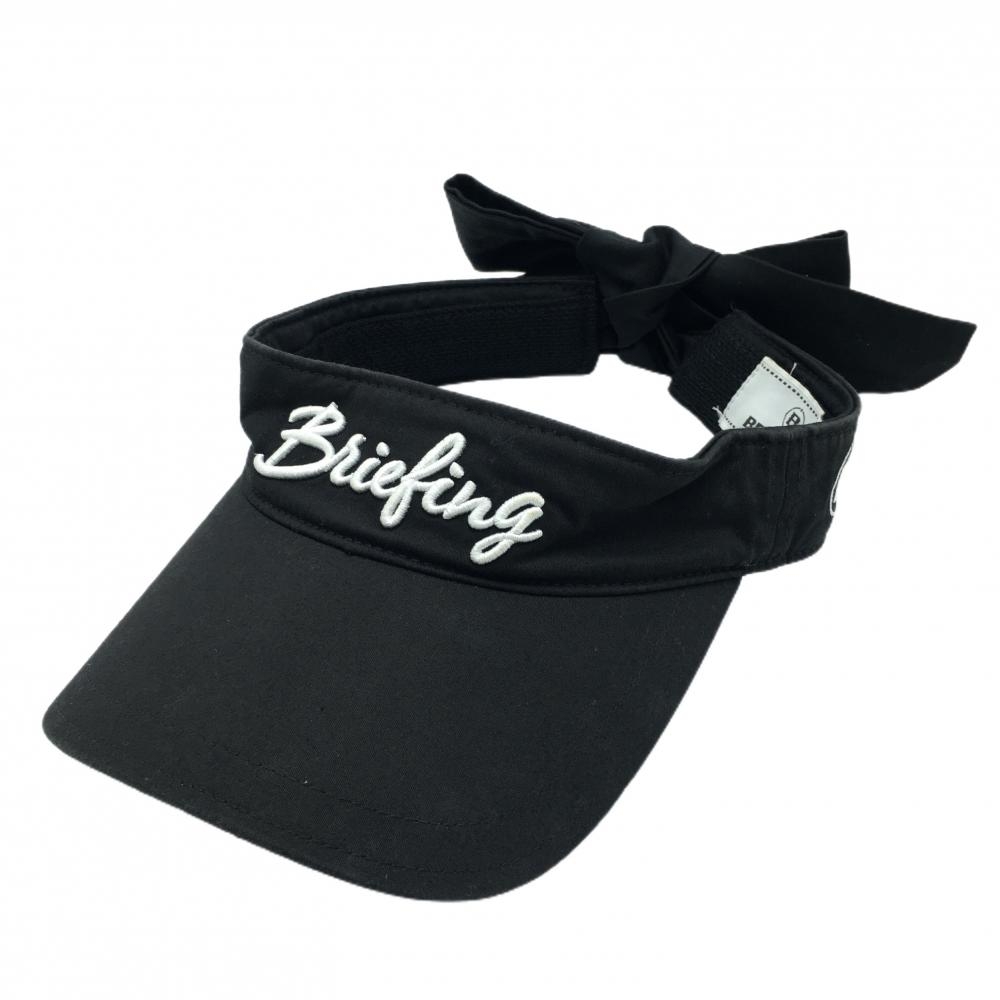 ブリーフィング サンバイザー 黒×白 リボン ロゴ刺しゅう レディース FREE ゴルフウェア BRIEFING