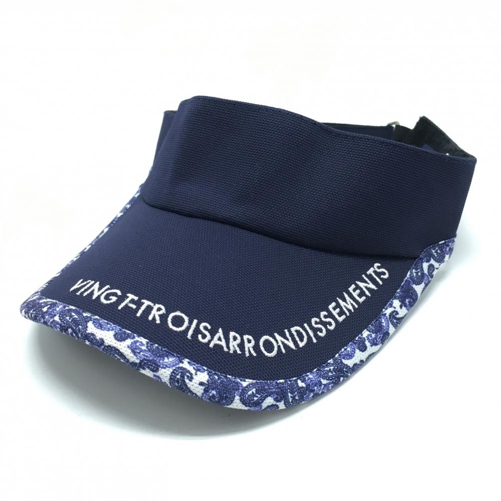 【美品】23区ゴルフ サンバイザー ネイビー×パープル 縁柄  F   ゴルフウェア 23区