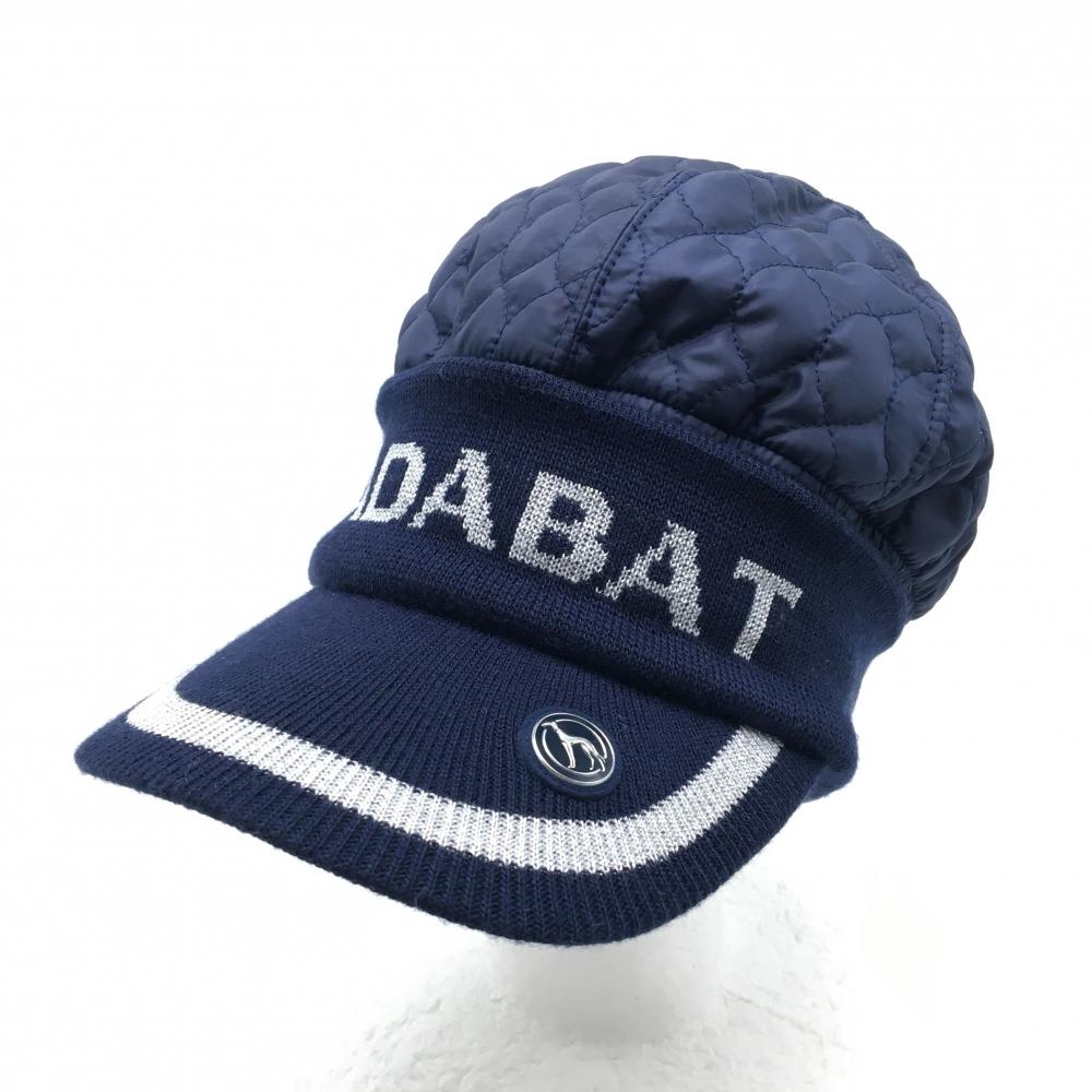 【超美品】アダバット つば付きニット帽 ネイビー×シルバー系 一部中綿 フロントロゴ    ゴルフウェア adabat