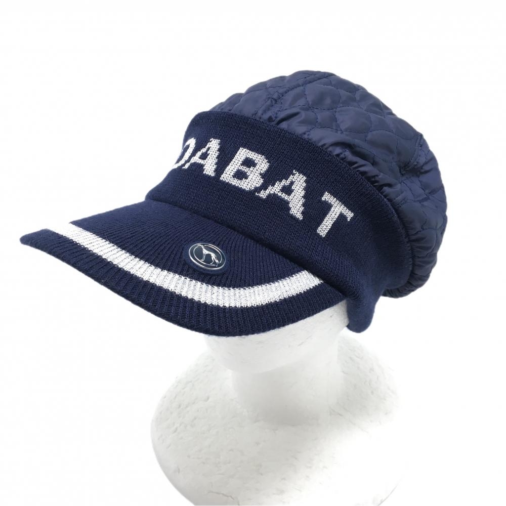 【超美品】アダバット つば付きニット帽 ネイビー×シルバー 一部中綿    ゴルフウェア adabat