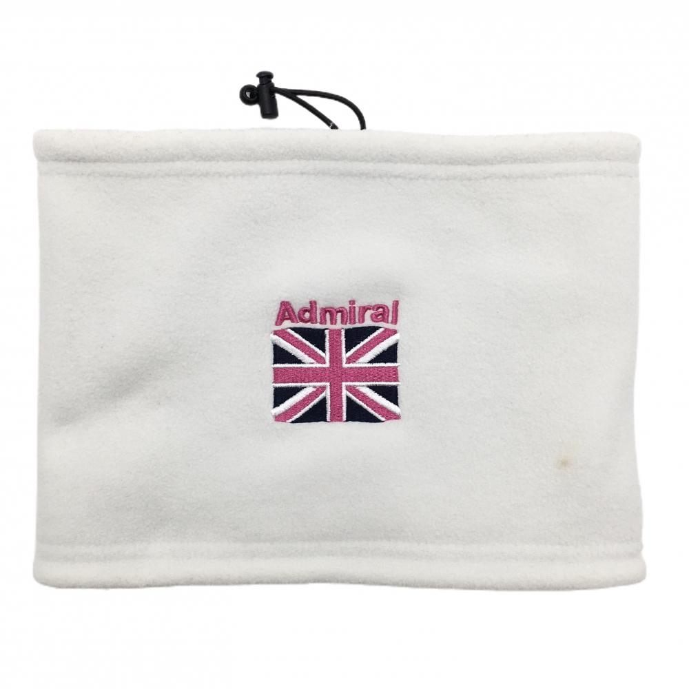 【美品】アドミラル ネックウォーマー 白 ロゴ刺しゅう フリース  ゴルフウェア Admiral