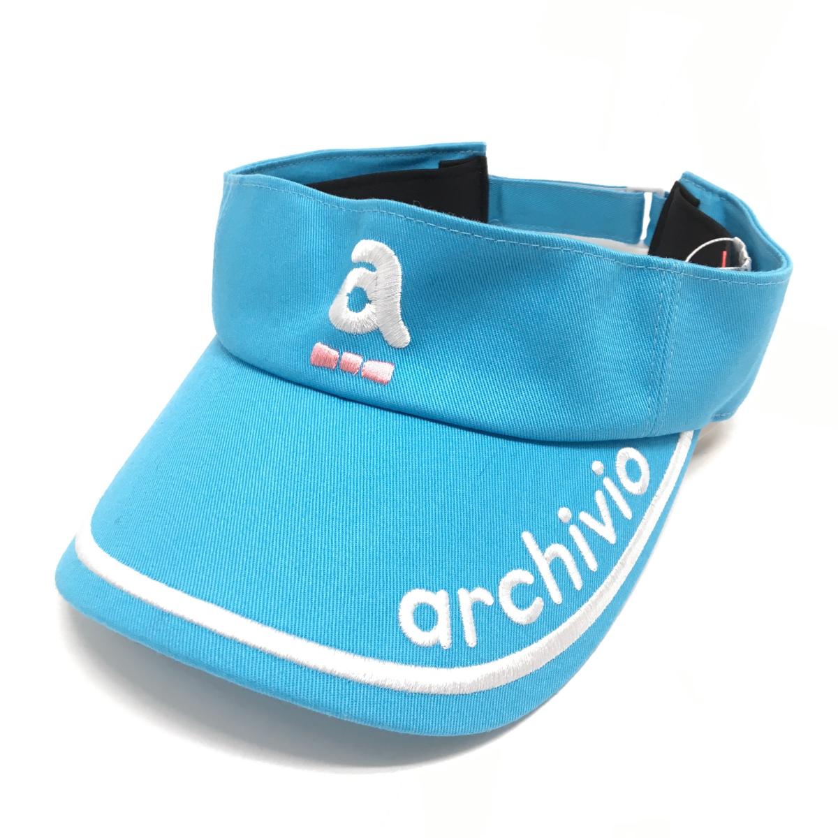 【新品】アルチビオ サンバイザー ライトブルー×白 ロゴ刺しゅう 00   ゴルフウェア archivio
