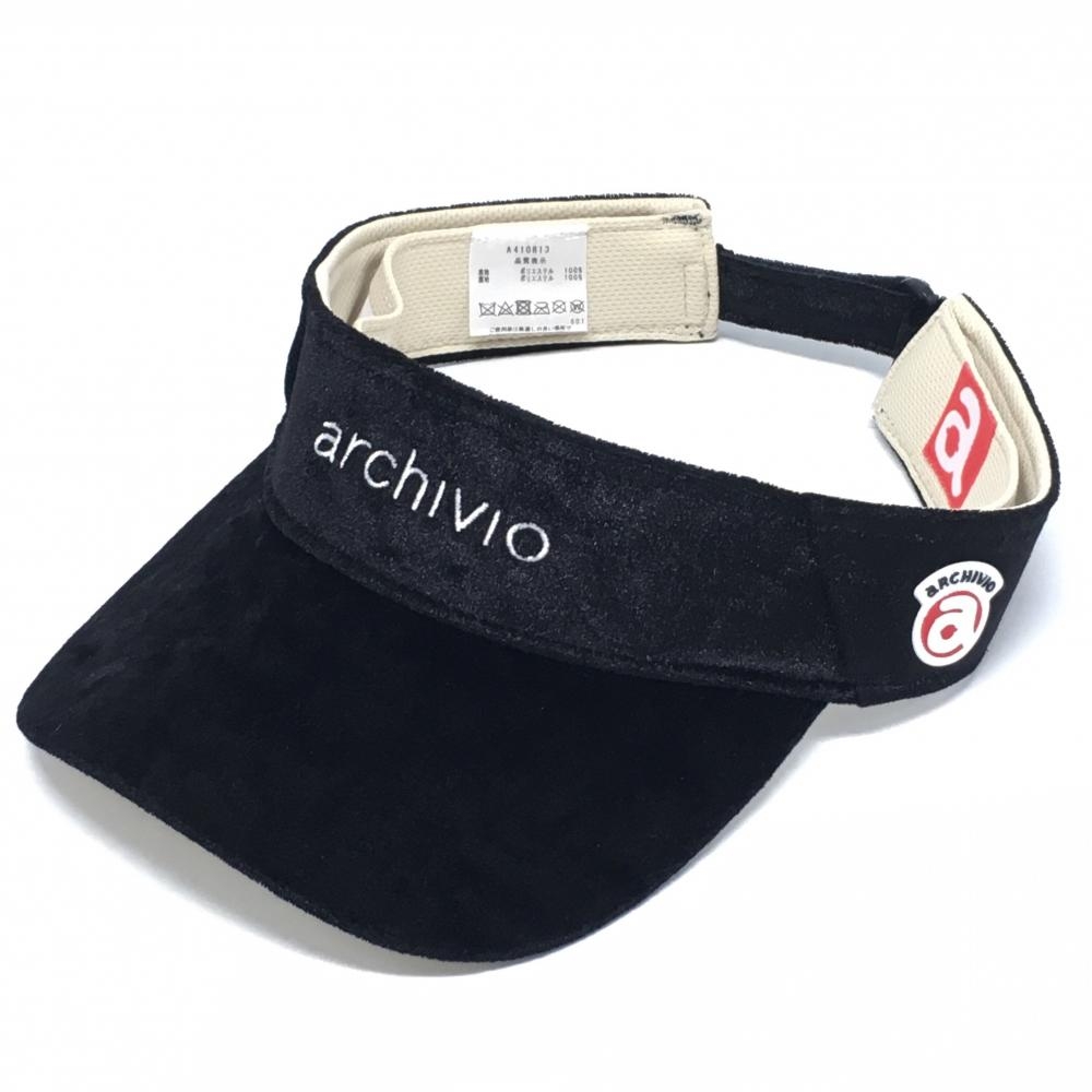 【超美品】アルチビオ サンバイザー 黒×白 光沢 サングラスホルダー付   ゴルフウェア 2024年モデル archivio