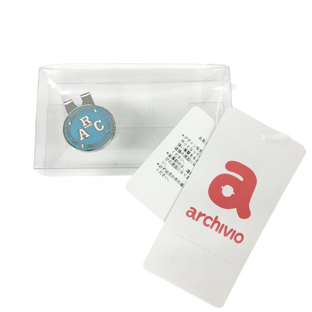 【新品】アルチビオ マグネット式クリップマーカー ライトブルー×シルバー ロゴ  ゴルフ archivio