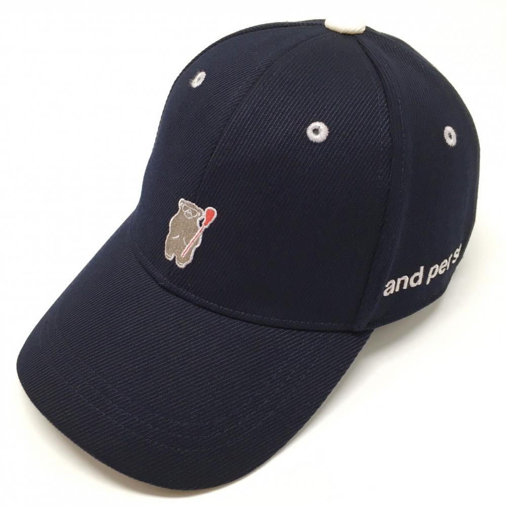 【美品】アンパスィ キャップ ネイビー ベアー刺しゅう   ゴルフウェア and per se