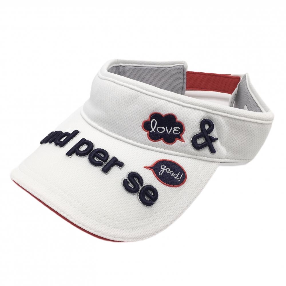 【超美品】アンパスィ サンバイザー 白×ネイビー 立体ロゴ刺しゅう F  ゴルフウェア and per se