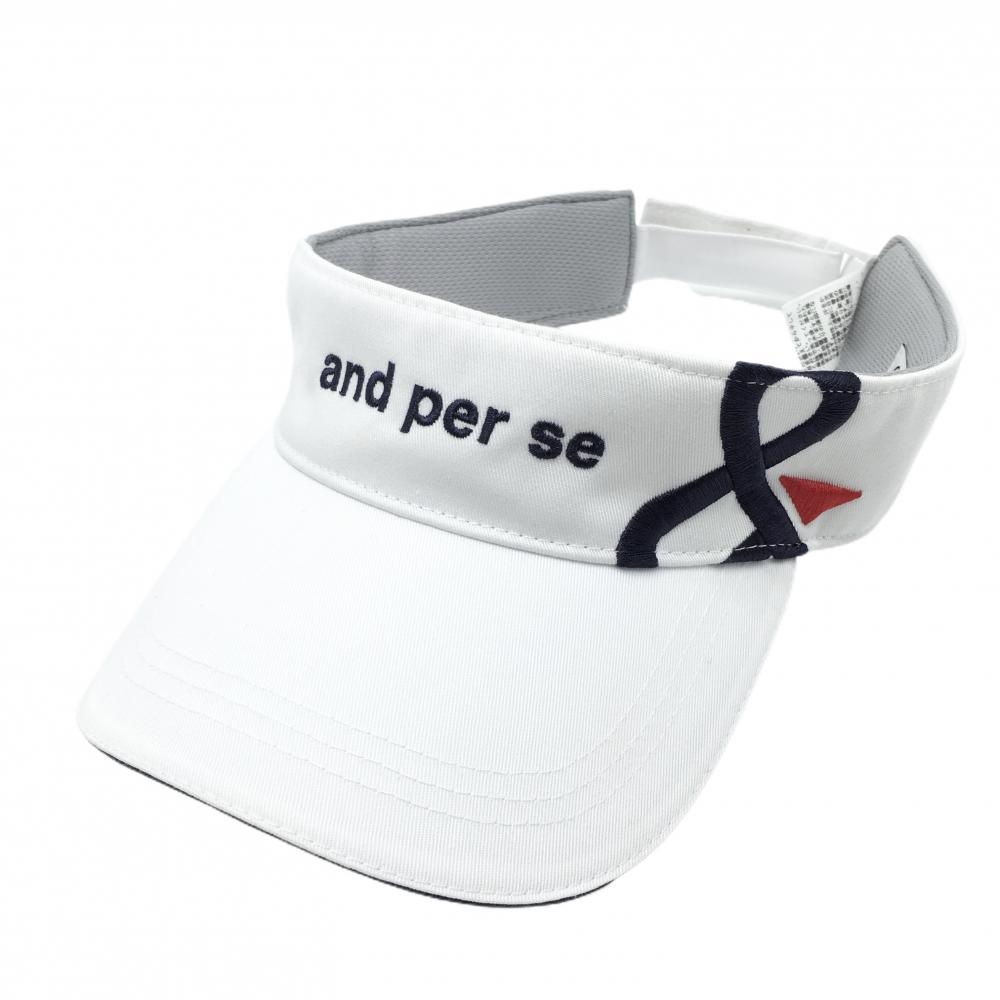 【超美品】アンパスィ サンバイザー 白 ロゴネイビー    ゴルフウェア and per se
