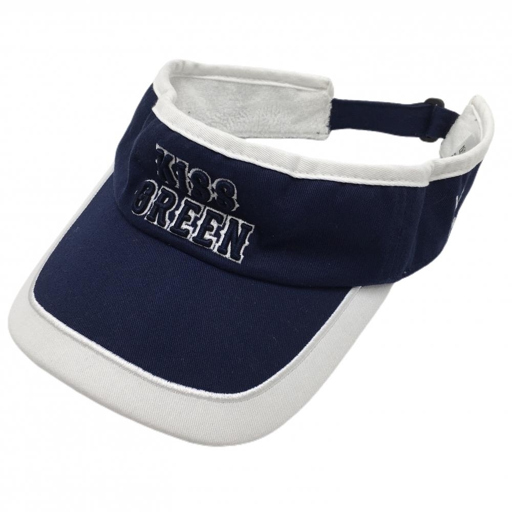 【美品】キスオンザグリーン サンバイザー ネイビー×白 立体ロゴ刺しゅう フリー  ゴルフウェア kiss on the green
