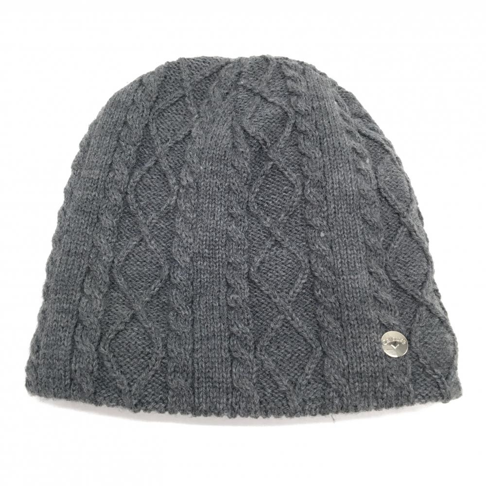 【超美品】キャロウェイ ニット帽 グレー ケーブル編み 裏フリース アクリル100％ FR  ゴルフウェア Callaway