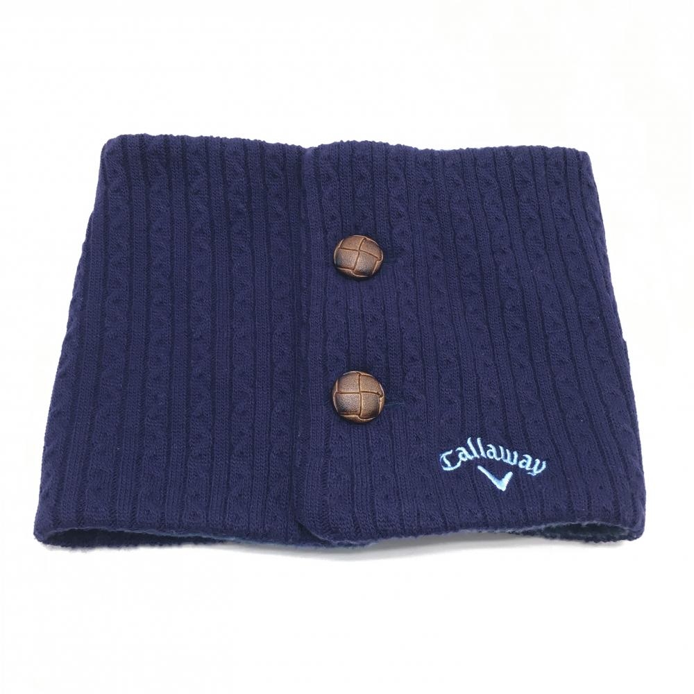 【超美品】キャロウェイ ネックウォーマー ネイビー ケーブル編み 裏フリース ロゴ刺しゅう Free size   ゴルフウェア Callaway