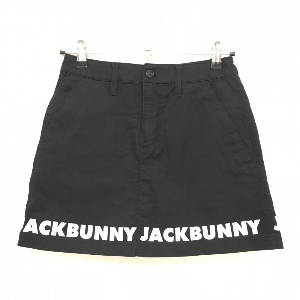 【美品】ジャックバニー スカート 黒×白 裾ロゴプリント 内側インナーパンツ 0ゴルフ Jack Bunny