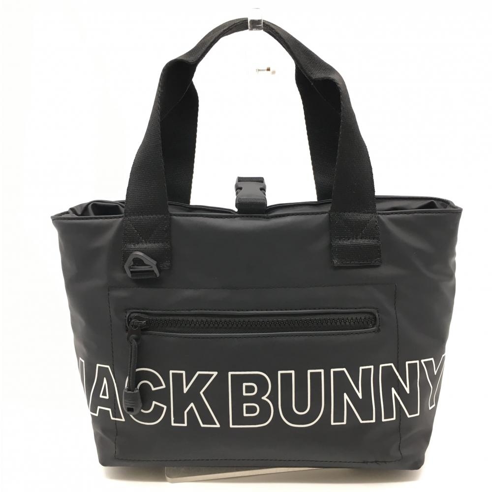 ジャックバニー カートバッグ 黒×白 内外ポケットゴルフ Jack Bunny