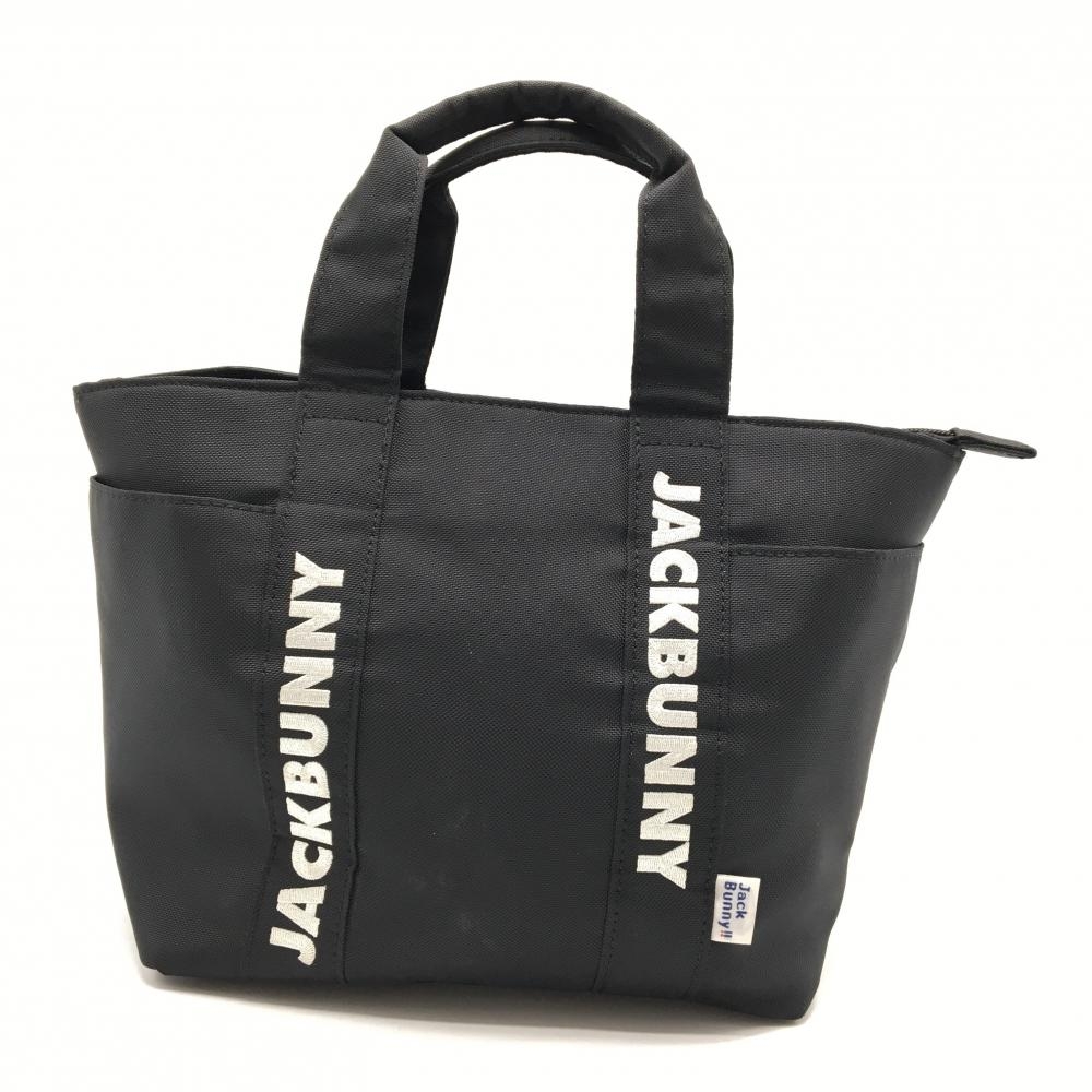 【美品】ジャックバニー カートバッグ 黒×白 ロゴ刺しゅう 内外サイドポケット ゴルフ Jack Bunny