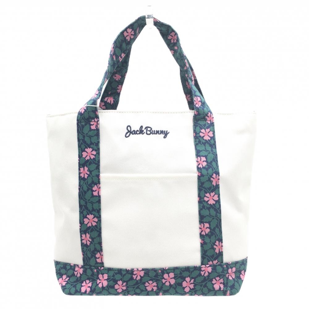 【新品】ジャックバニー カートバッグ 白×グリーン 一部花柄 内外ポケット ゴルフ Jack Bunny