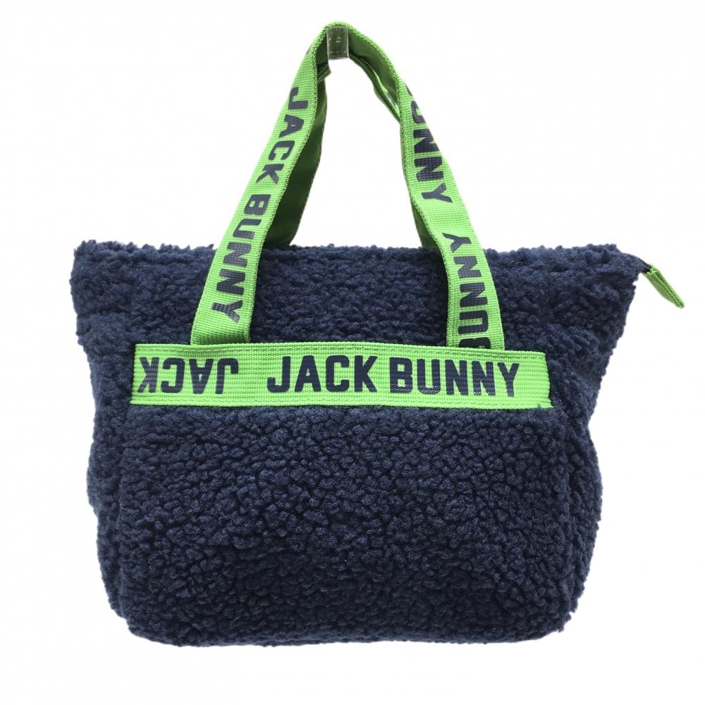 【超美品】ジャックバニー ボアカートバッグ ネイビー×ライトグリーン 内外ポケット付 ゴルフ Jack Bunny