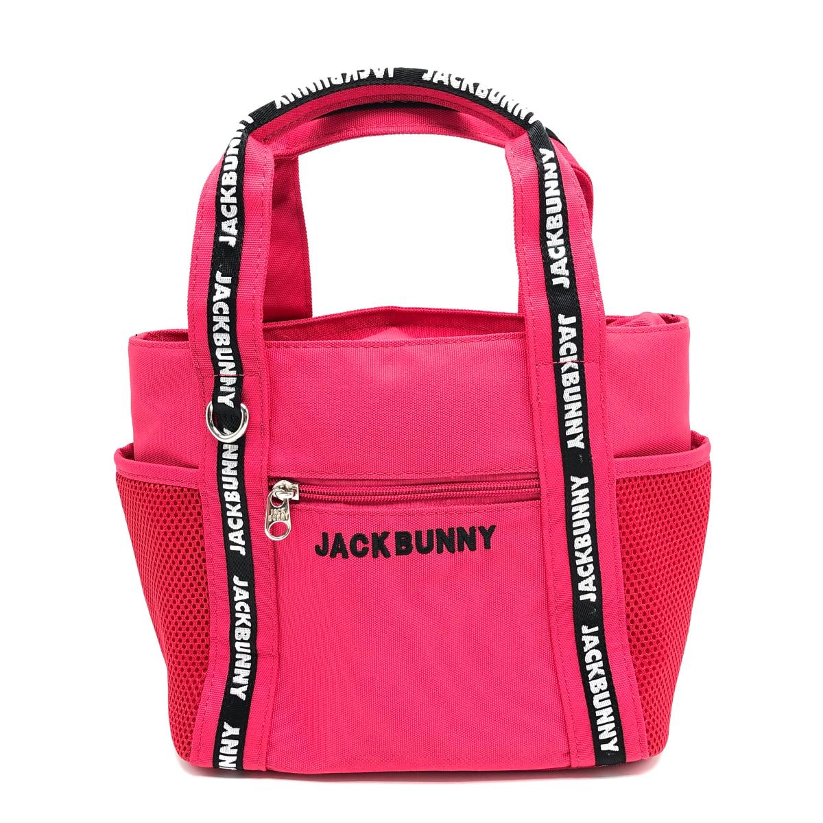 【美品】ジャックバニー カートバッグ レッドピンク×黒 持ち手ロゴテープ 内外サイドポケット ゴルフ Jack Bunny