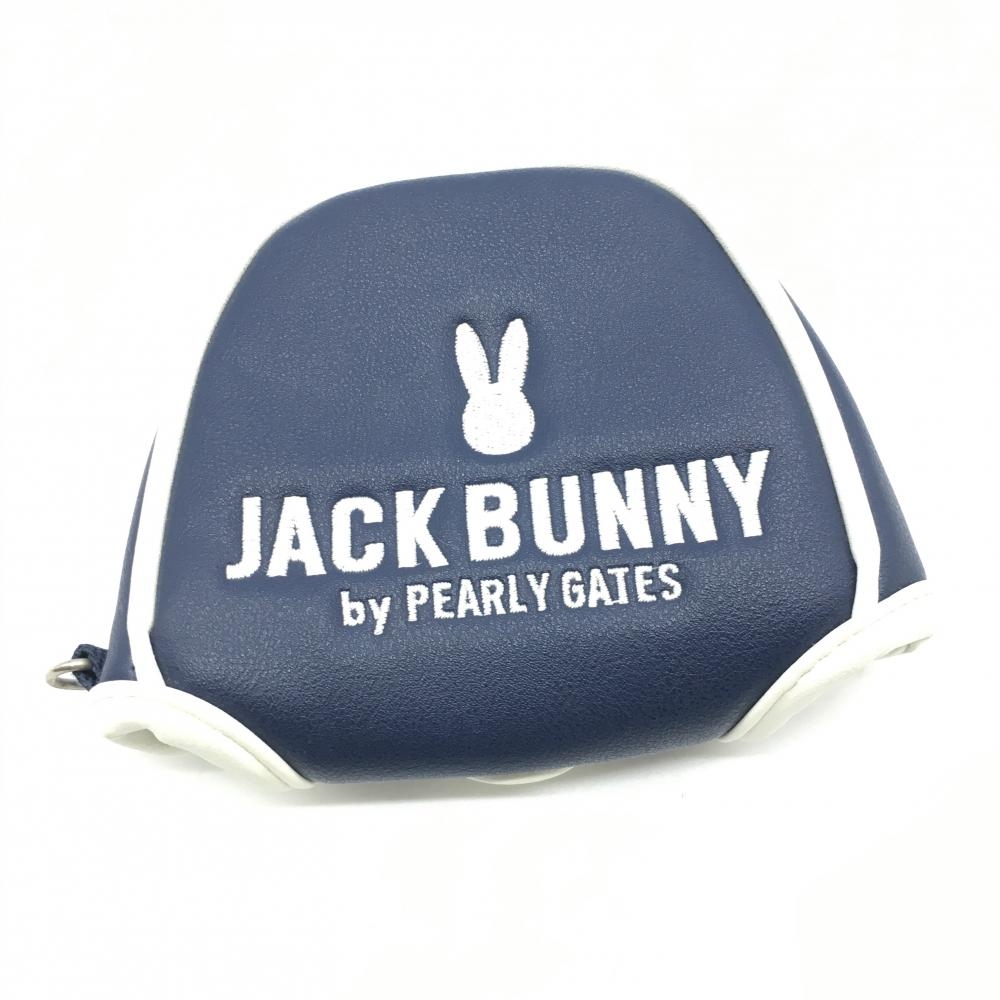 【超美品】ジャックバニー パターカバー ネイビー×白 マレット型 ヘッドカバーゴルフ Jack Bunny