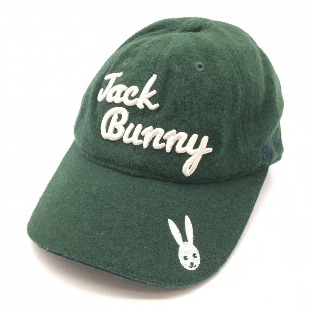 ジャックバニー キャップ ダークグリーン×白 ウール混 ウサギ刺繍 FR ゴルフウェア Jack Bunny