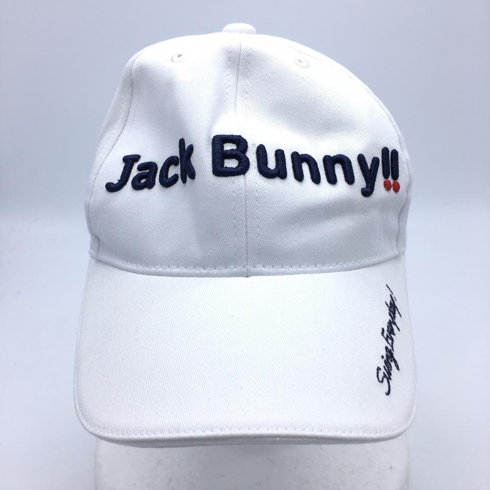 【美品】Jack Bunny ジャックバニー キャップ 白×ネイビー コットン100％ 立体ロゴ刺しゅう FR ゴルフウェア