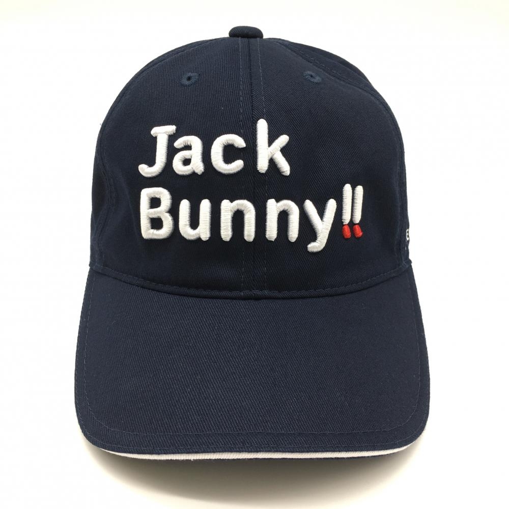 【超美品】Jack Bunny ジャックバニー キャップ ネイビー×白 立体ロゴ刺しゅう FR ゴルフウェア