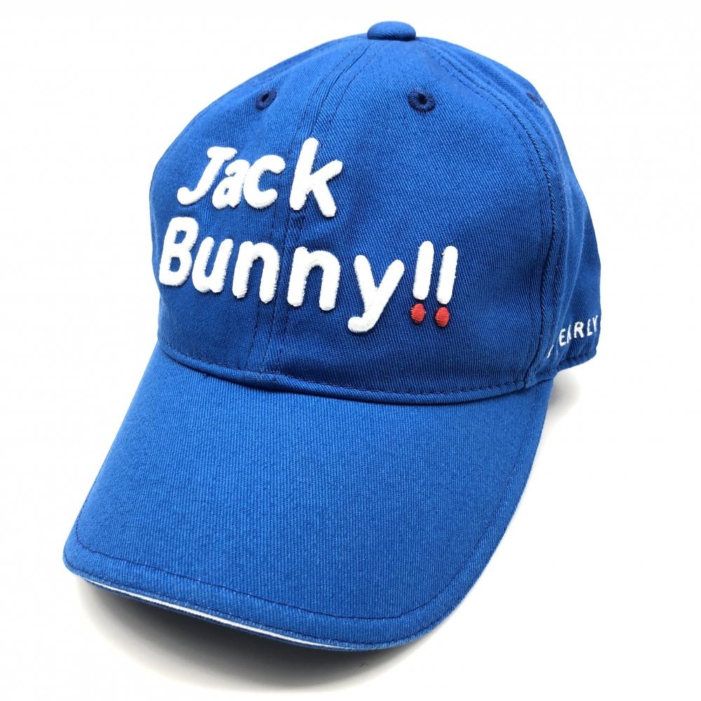ジャックバニー キャップ ブルー×白 立体ロゴ刺しゅう FR ゴルフウェア Jack Bunny