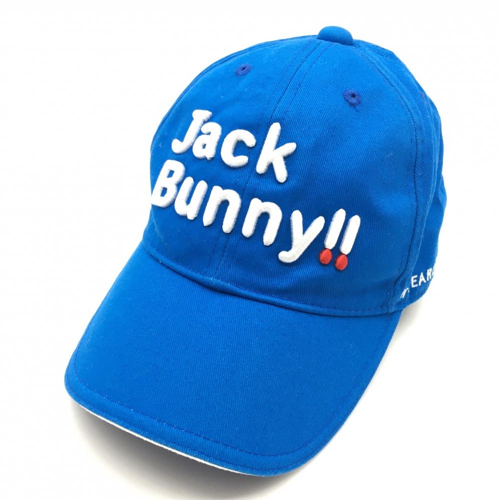 【美品】ジャックバニー キャップ ブルー×白 裏一部メッシュ コットン100％ FR ゴルフウェア Jack Bunny