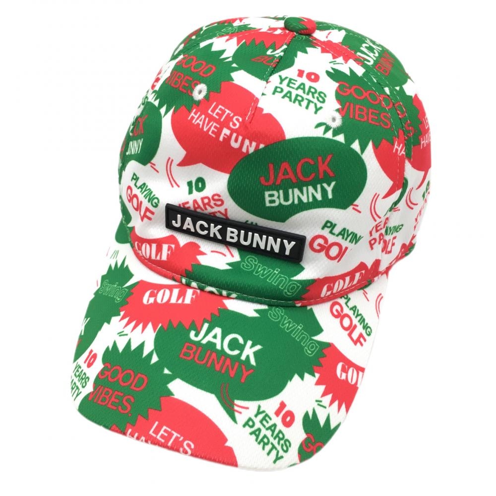 【超美品】ジャックバニー キャップ 白×グリーン×レッド 総柄 英字 FR ゴルフウェア 2022年モデル Jack Bunny