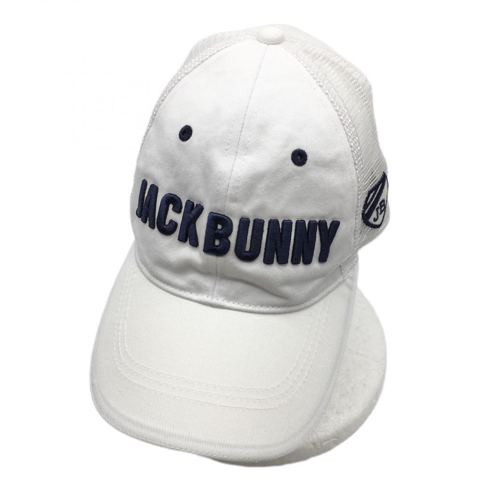 ジャックバニー メッシュキャップ 白×ネイビー コットン100％ FR ゴルフウェア Jack Bunny