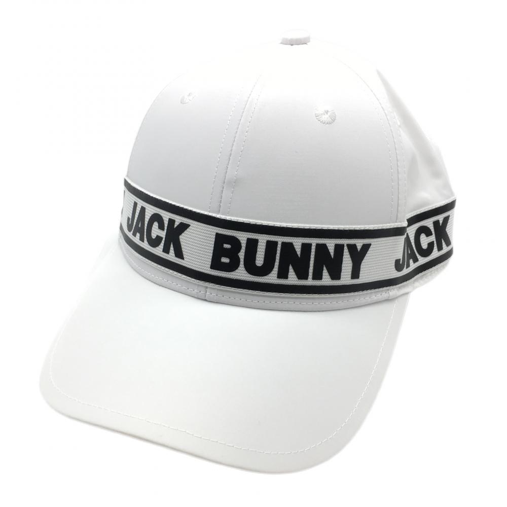 【超美品】ジャックバニー キャップ 白×黒 ロゴライン  FR ゴルフウェア 2021年モデル Jack Bunny