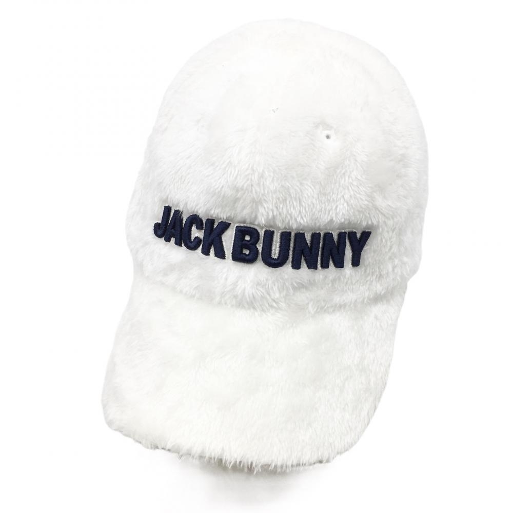 【美品】ジャックバニー キャップ 白×ネイビー ボア ロゴ刺しゅう FR ゴルフウェア 2022年モデル Jack Bunny