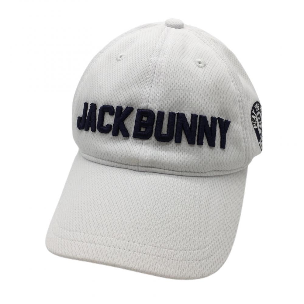 ジャックバニー キャップ 白×ネイビー 立体ロゴ刺しゅう FR ゴルフウェア Jack Bunny
