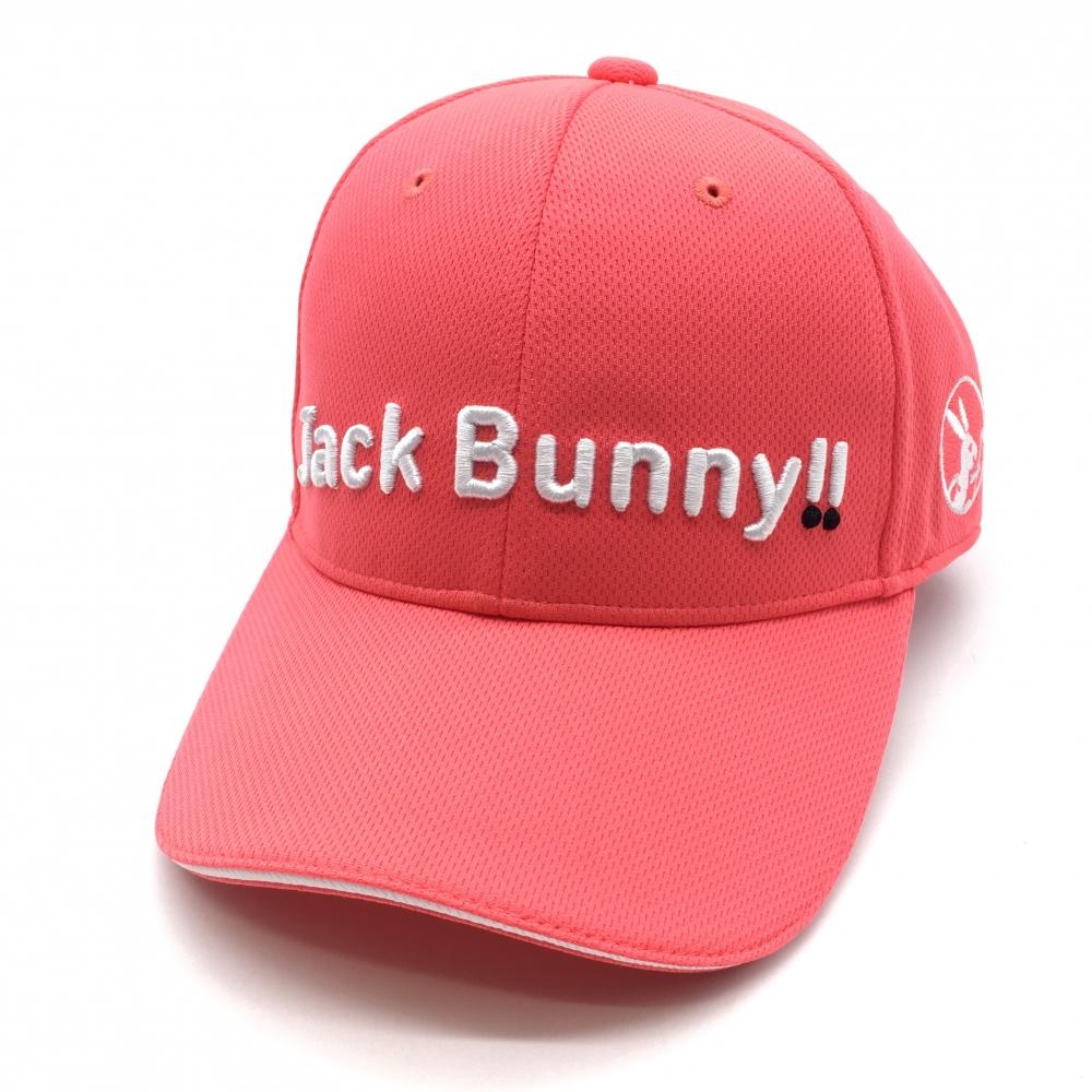 【新品】ジャックバニー キャップ ピンク×白 ロゴ刺しゅう FR ゴルフウェア 2022年モデル Jack Bunny