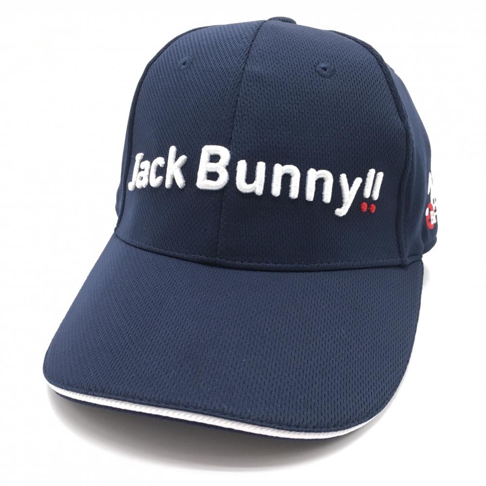【超美品】ジャックバニー キャップ ネイビー×白 ラビット刺しゅう FR ゴルフウェア Jack Bunny