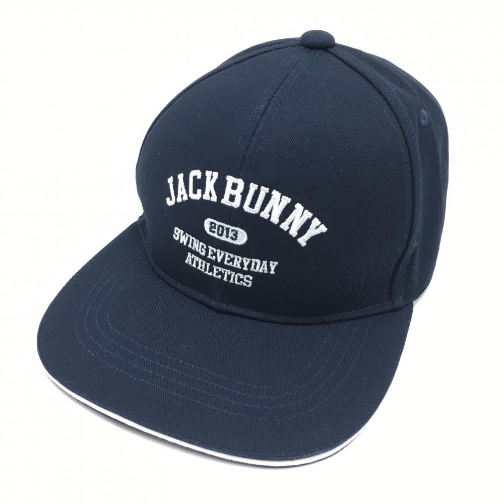 【超美品】ジャックバニー フラットキャップ ネイビー×白 ロゴ刺しゅう  FR ゴルフウェア 2023年モデル Jack Bunny