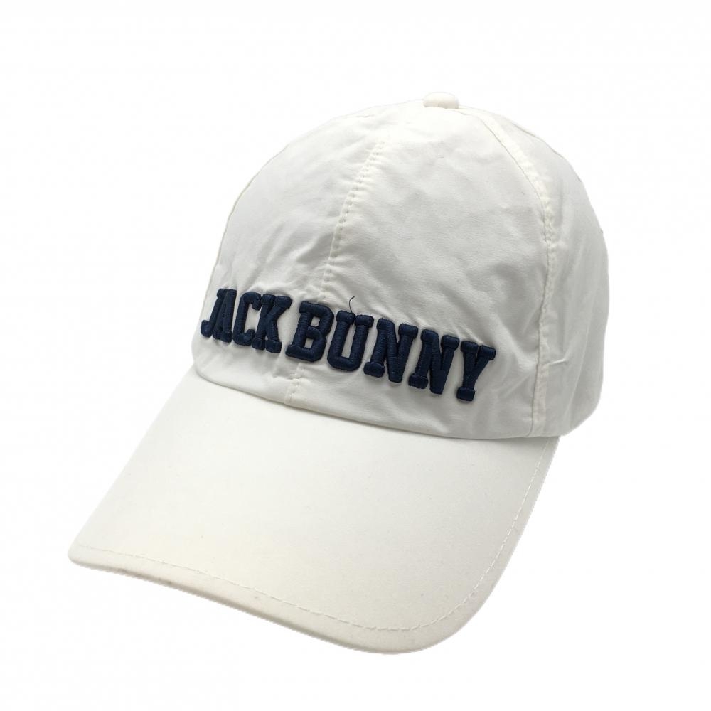 【美品】ジャックバニー キャップ 白×ネイビー 立体ロゴ刺しゅう 内側メッシュ FR  ゴルフウェア Jack Bunny