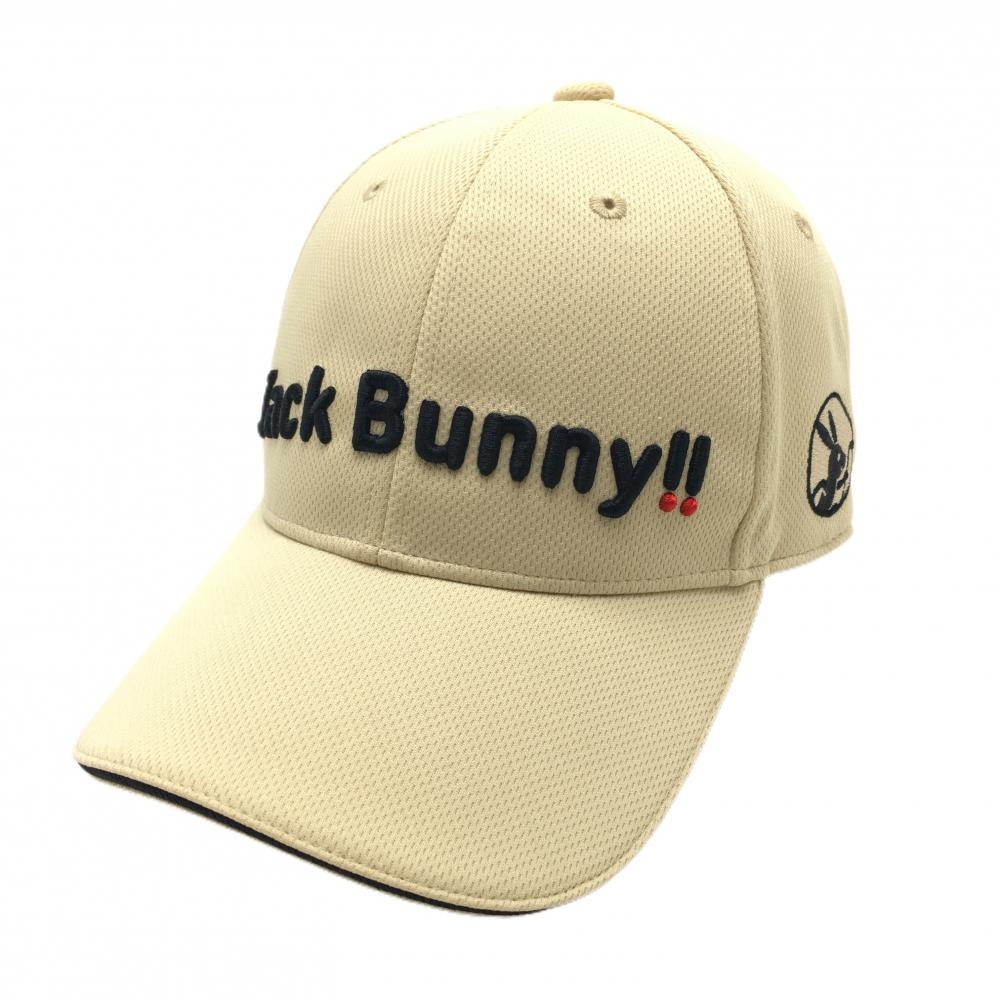 【超美品】ジャックバニー キャップ ライトベージュ×黒 ロゴ刺しゅう  FR  ゴルフウェア Jack Bunny
