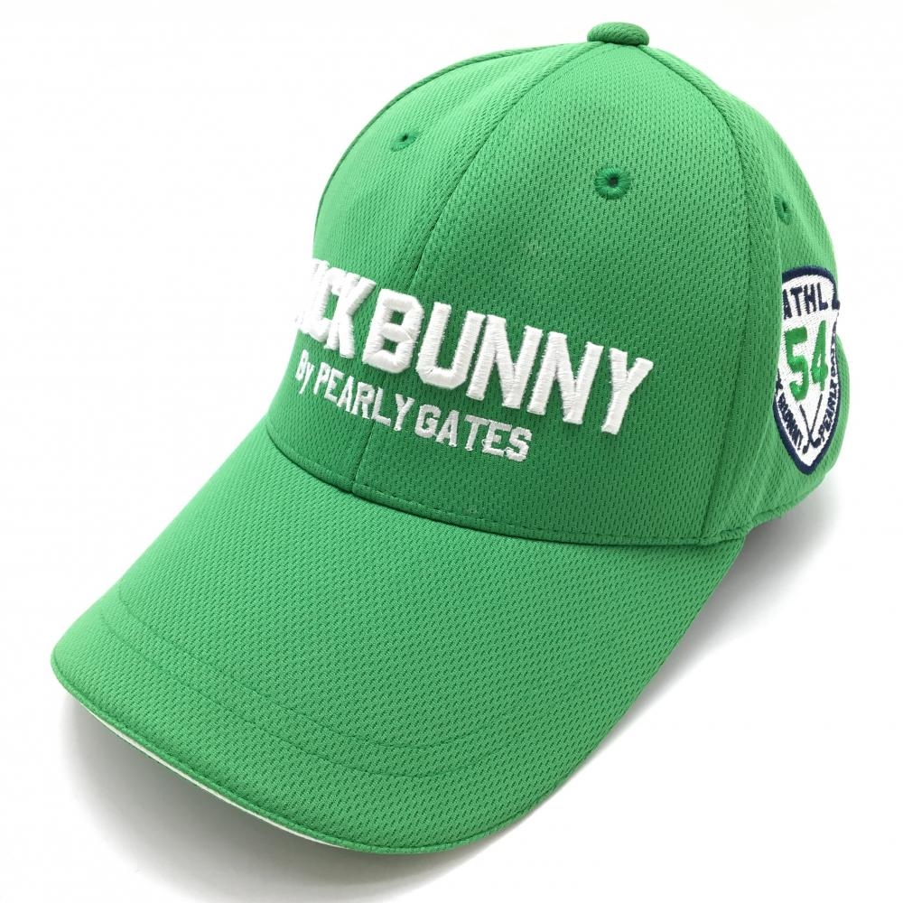 【美品】ジャックバニー キャップ グリーン×白 立体ロゴ クラウン薄汚れ、天ボタン汚れ、品質タグ切り  ゴルフウェア Jack Bunny