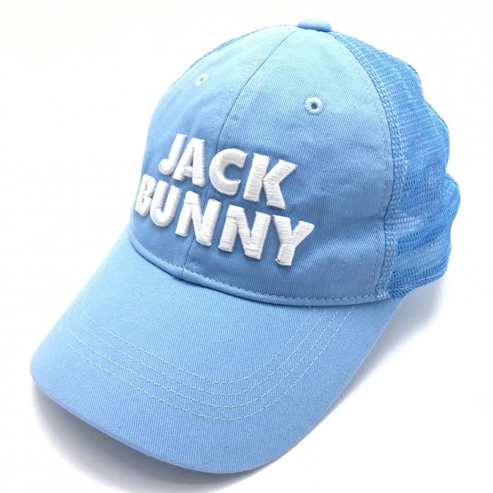【美品】ジャックバニー メッシュキャップ ライトグレー×白 立体ロゴ  ゴルフウェア Jack Bunny