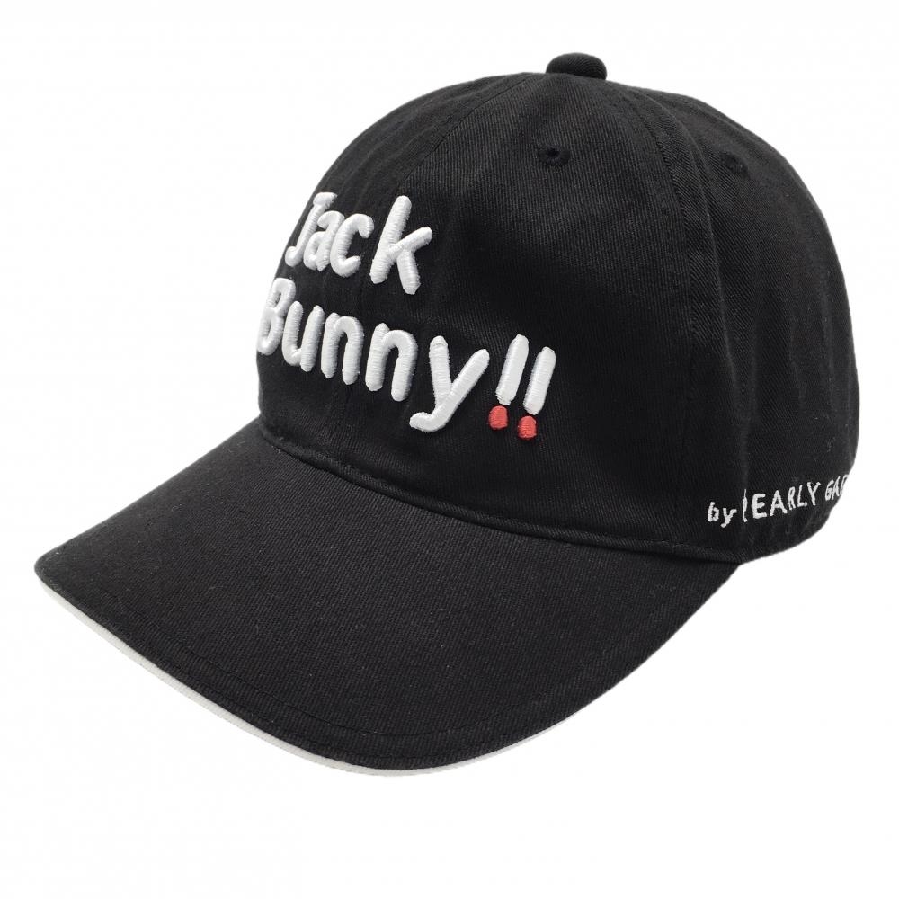 【美品】ジャックバニー キャップ 黒×白 立体ロゴ刺しゅう FR  ゴルフウェア Jack Bunny