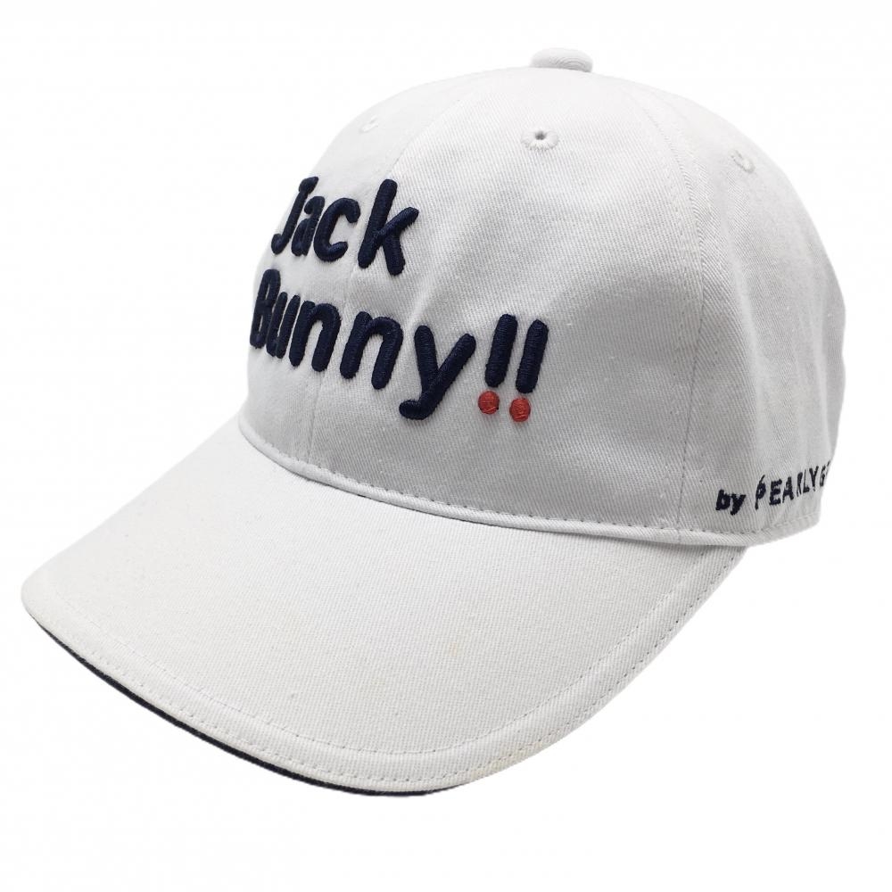 ジャックバニー キャップ 白×ネイビー 立体ロゴ刺しゅう FR  ゴルフウェア Jack Bunny