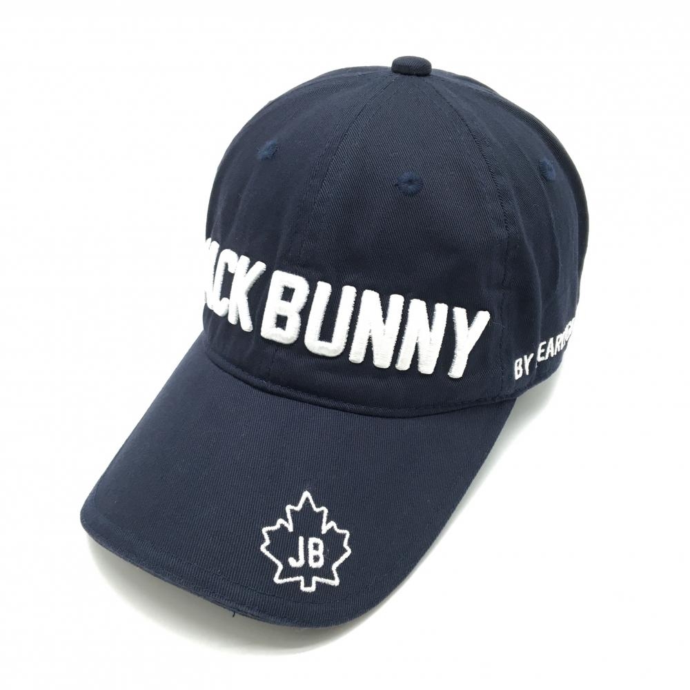 【超美品】ジャックバニー キャップ ネイビー×白 立体ロゴ刺しゅう FR  ゴルフウェア Jack Bunny